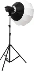 PHOTOMAX Professional LED Lantern Softbox Kit - 1