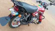 TVS HLX 125 2022 Red - 1