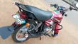 TVS HLX 125 2022 Red - 2