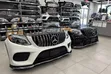 Mercedes-Benz GLE-Class W292 Front Bumpers (2018-2020) - 1