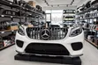 Mercedes-Benz GLE-Class W292 Front Bumpers (2018-2020) - 3