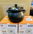 Ceramic Cooking Pot - Brand New - 2