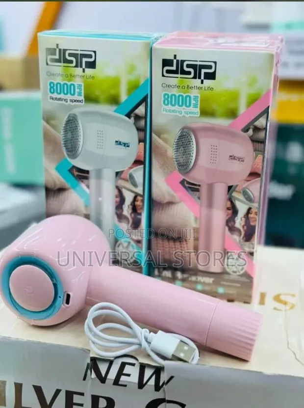 DSP Lint Remover Tool - 1