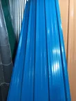 Supereco Blue Iron Sheets G.30 - 5