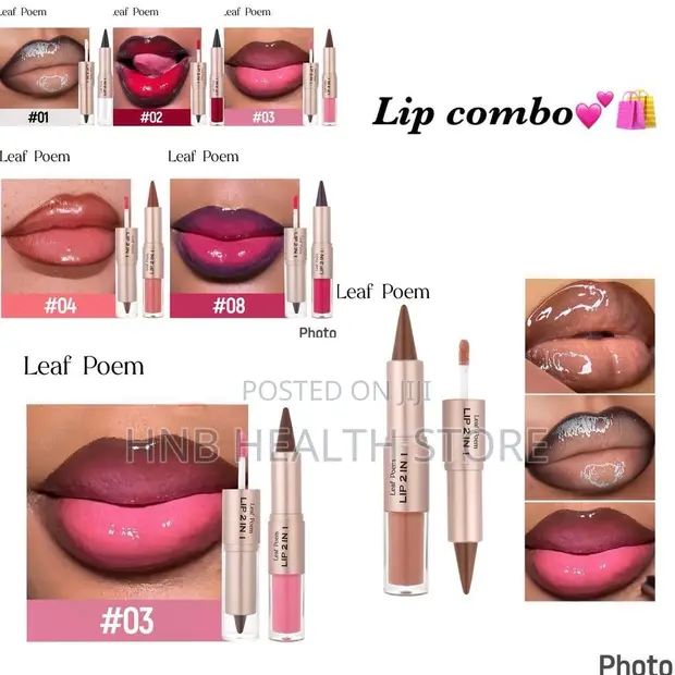 Leaf Poem Lip Combo - 1
