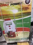 Engine Knapsack Sprayer - 250L - 2