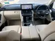 Toyota Land Cruiser LC300 2023 White - 4