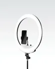 18" Ring Light - 2