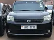 Toyota Rumion 1.5 FWD 2023 Black - 2
