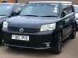 Toyota Rumion 1.5 FWD 2023 Black - 3