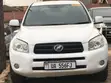 Toyota RAV4 2008 White - 1