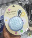 Huaxiaomei Scalp Massager and Shampoo Brush - 1