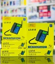 SQ LS-810 GSM Wireless Desktop Telephone - 2
