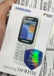 New Samsung B310 White - 2