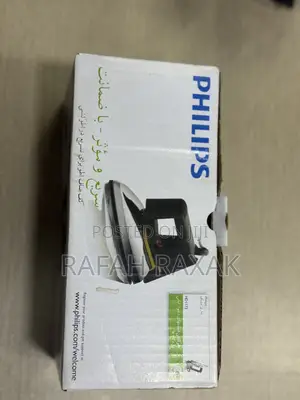 Original Philips HD1172 Classic Dry Iron
