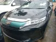 Toyota Harrier 2017 Black - 1