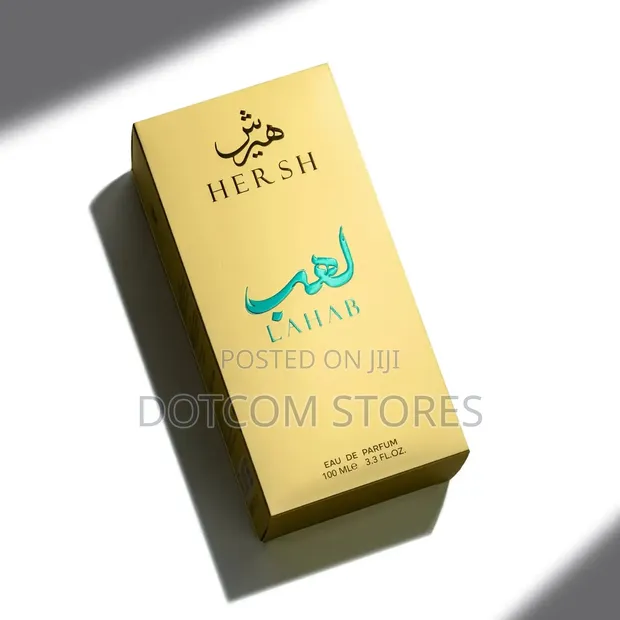 Hersh Lahab Eau de Parfum by Al-Ezz for Oud (100ml) - 1