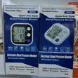 Brand New Automatic Upper Arm Blood Pressure Monitor BP05 - 1