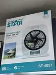 Winning Star ST-4057 Rechargeable 12" Table Fan with Emergency Light - 2