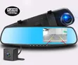 Vehicle Blackbox DVR 1080p - 2