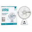 Winning Star 8" Rechargeable Table Fan ST-4104 - 2