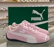 Puma Jogging Shoes - 1