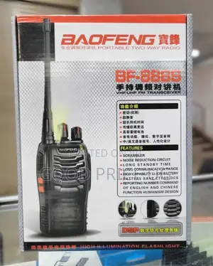 Baofeng BF-888S UHF Portable Two-Way Radio