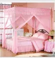 4 Stand Mosquito Net - 2