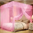 Flat Top Mosquito Net (4 Stand) - 1