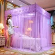 Flat Top Mosquito Net (4 Stand) - 2
