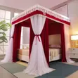 Diamond Mosquito Nets with Curtains - 2