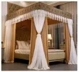 Diamond Mosquito Nets with Curtains - 3