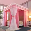 Diamond Mosquito Nets with Curtains - 4