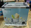 Hisense 270L Display Chest Freezer FC-270DD - 2