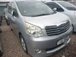Toyota Noah 2011 Silver - 2