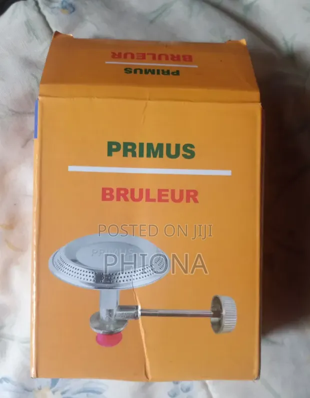 Primus Gas Regulator Burner - 1
