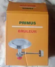 Primus Gas Regulator Burner - 2