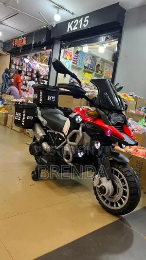Kids Rechargeable Motorcycles & Bikes