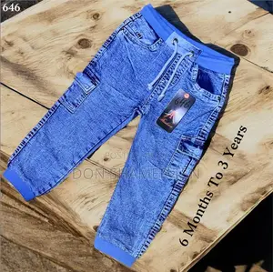 Active Boys Jeans - Brand New
