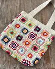 Handmade Crochet Bags - 4