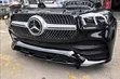 Mercedes-Benz GLE 500d W167 Front Bumper (2020-2024) - 1