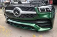 Mercedes-Benz GLE 500d W167 Front Bumper (2020-2024) - 2