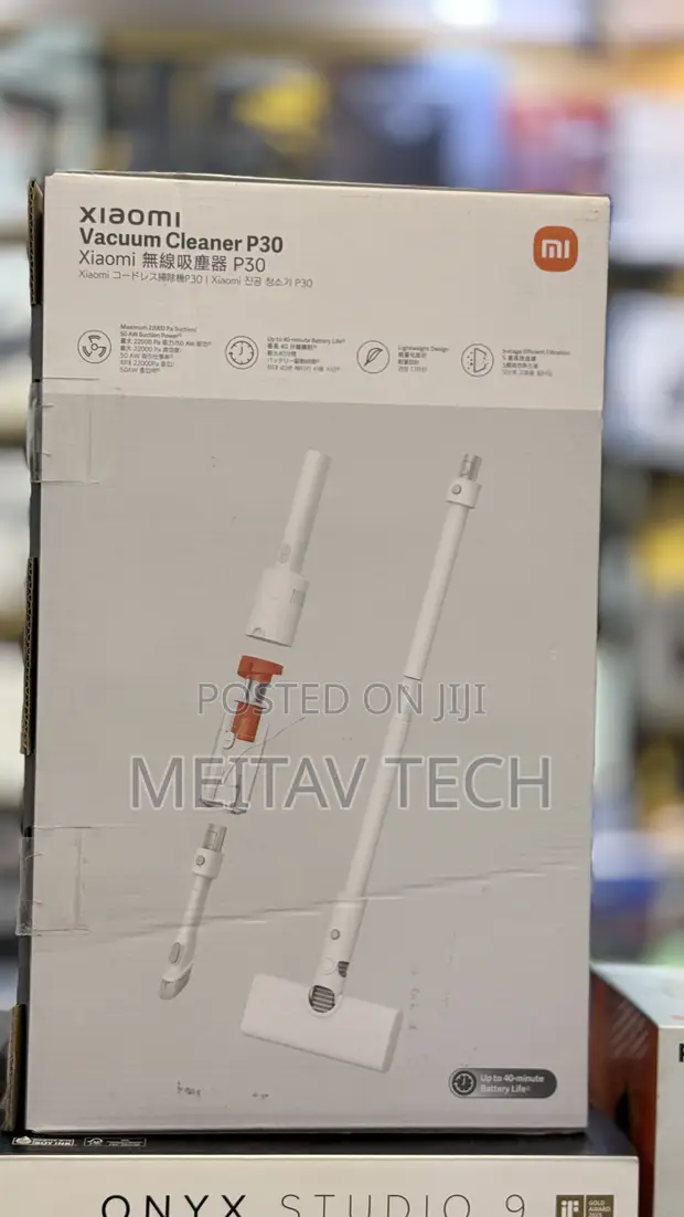 Xiaomi Mi P30 Cordless Vacuum Cleaner - 1