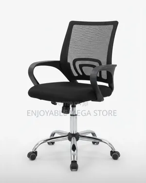 Ergonomic Adjustable Office Chair - Brand New