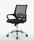 Ergonomic Adjustable Office Chair - Brand New - 2