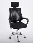 Quality Adjustable Executive Office Chair - 1