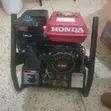 Cattle Sprayer for Fumigation - 1