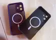 Brand New Purple Silicone Case for iPhone 16 Plus - 1
