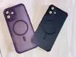 Brand New Purple Silicone Case for iPhone 16 Plus - 2