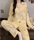 Stylish Women's Nightwear Sets - 1